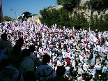 Demonstration after Lebanese Forces Martyrs Memorial